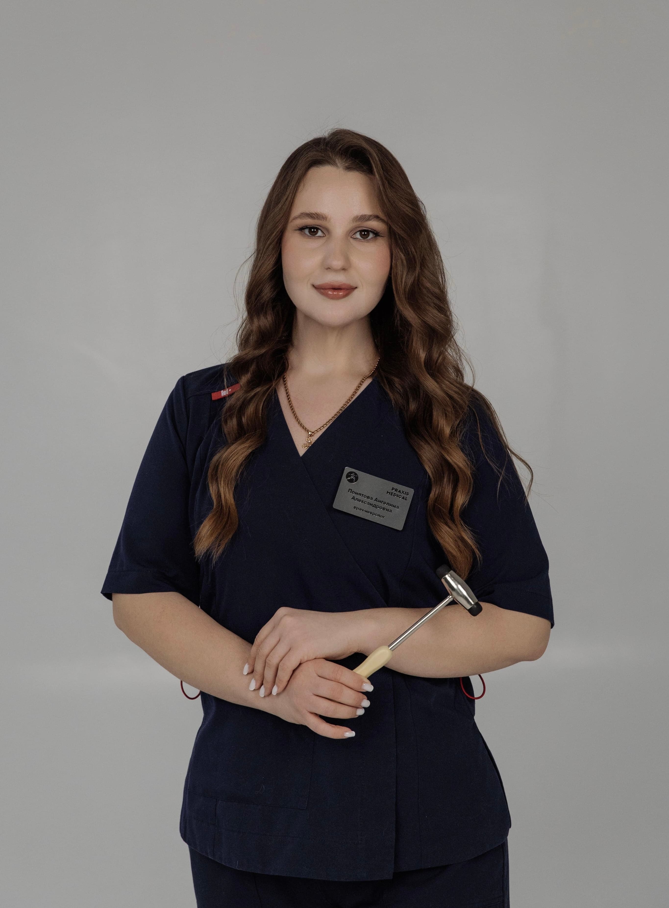 Понятова Ангелина Александровна 